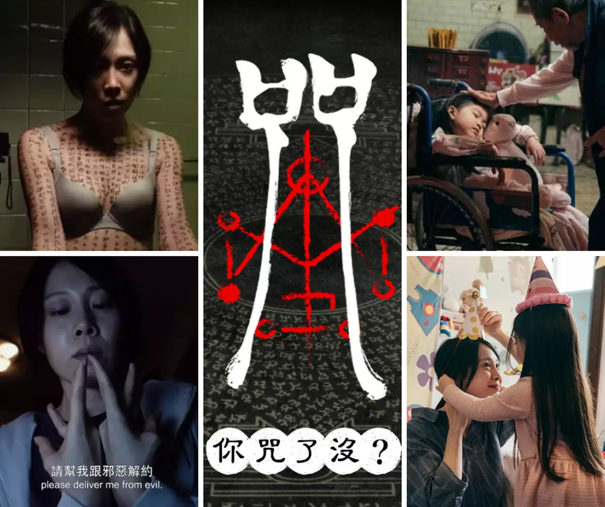 霸戲哥之日常#304｜ 火佛修一