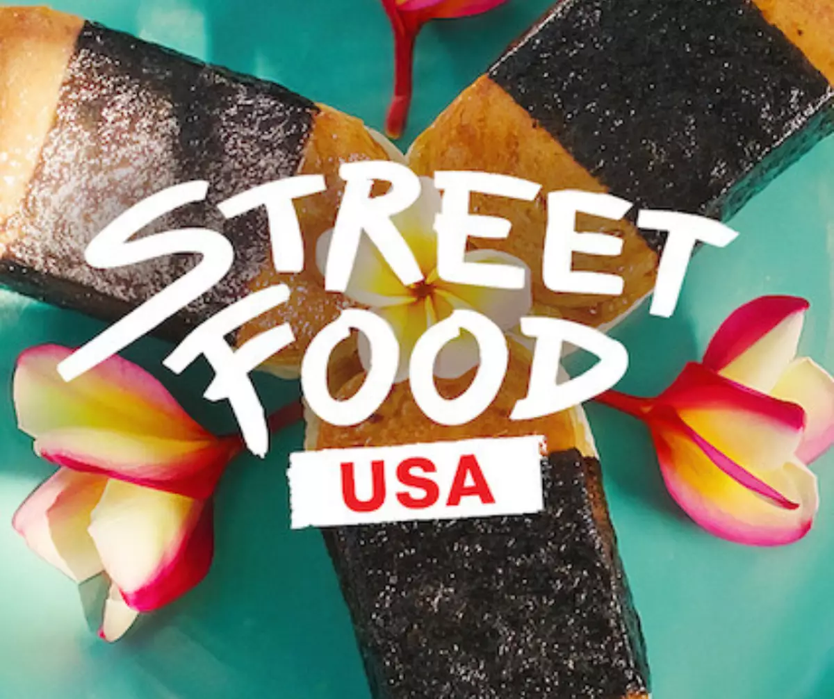 霸戲哥之日常#334｜ 街頭美食