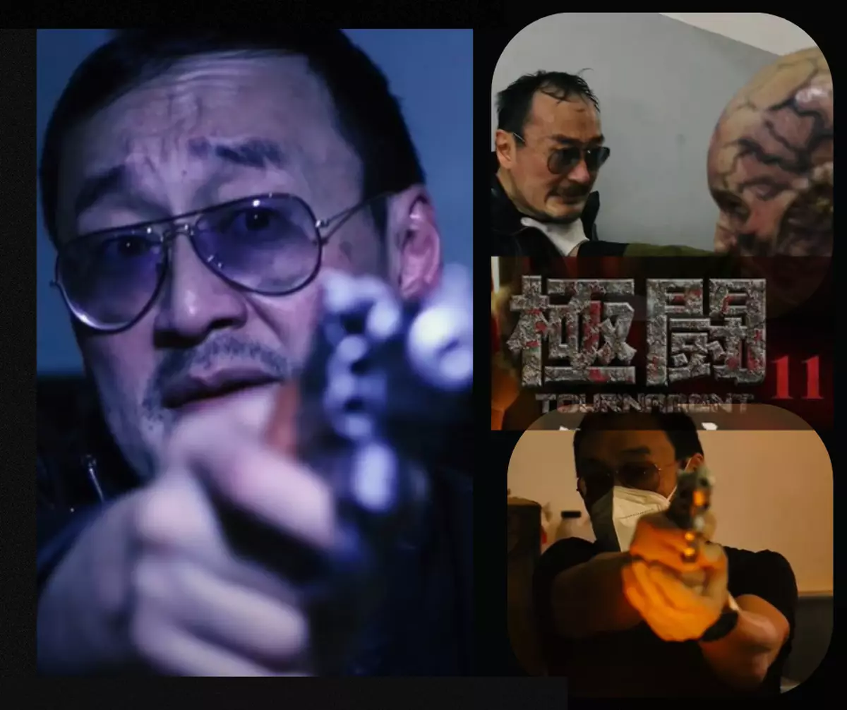 霸戲哥之日常#300｜ Sam哥