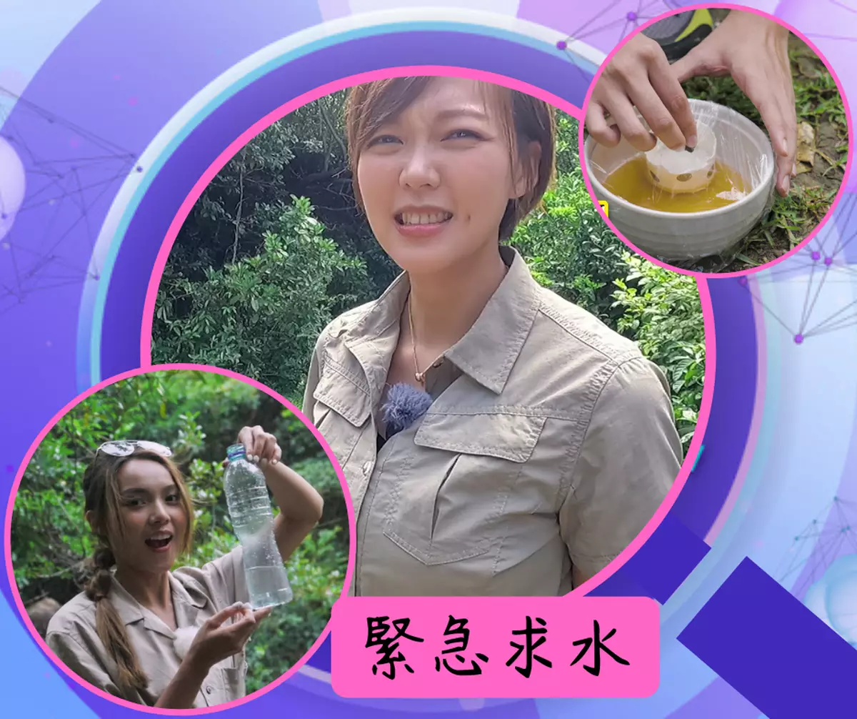 霸戲哥之日常#287｜ J2監察站(11)：緊急求水