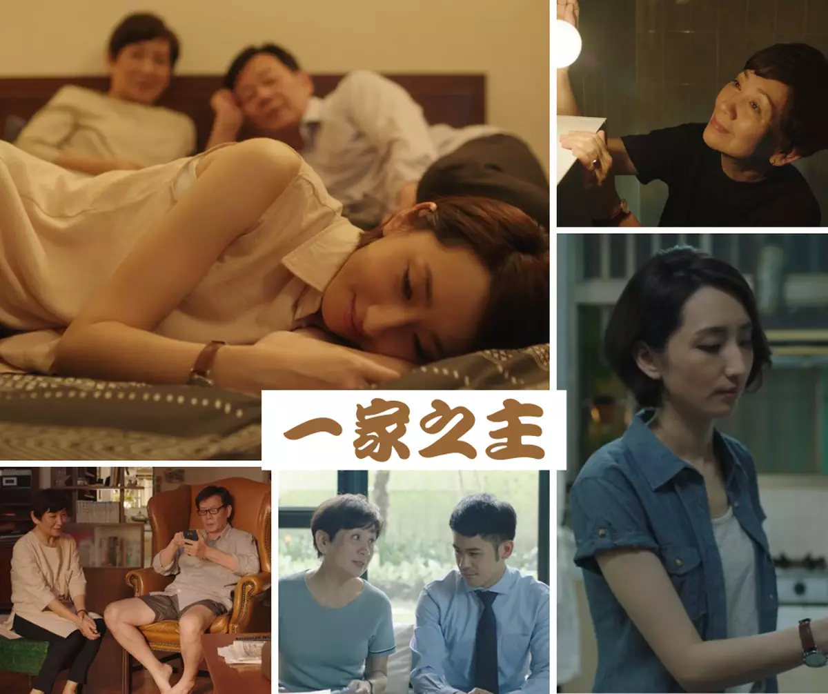 霸戲哥之日常#369｜ 鮑姐