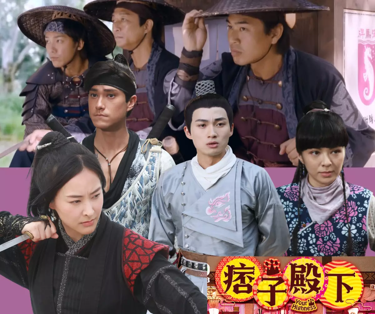 霸戲哥之日常#344｜ 廣告「直」入