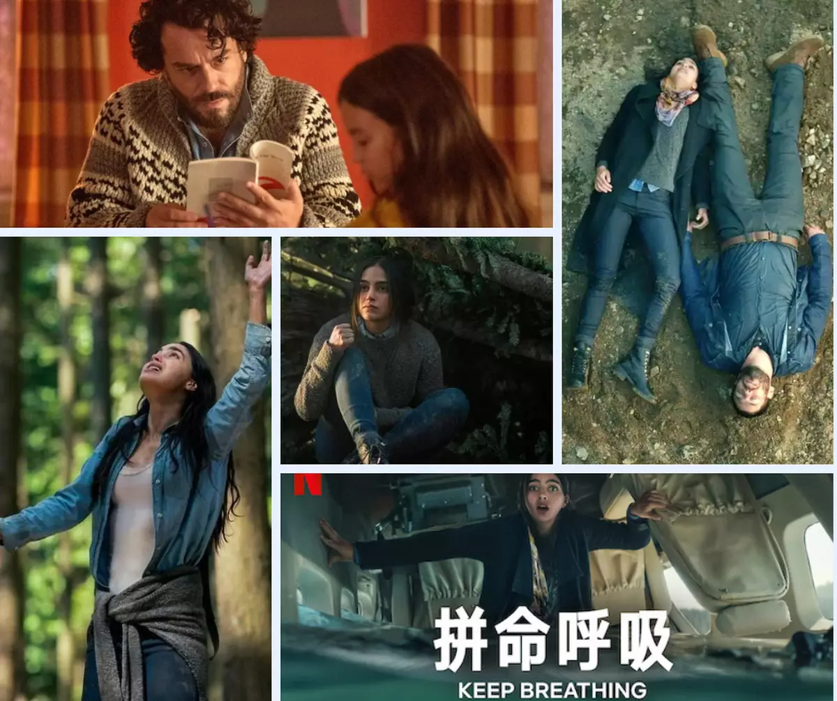 霸戲哥之日常#345｜ 繼續呼吸