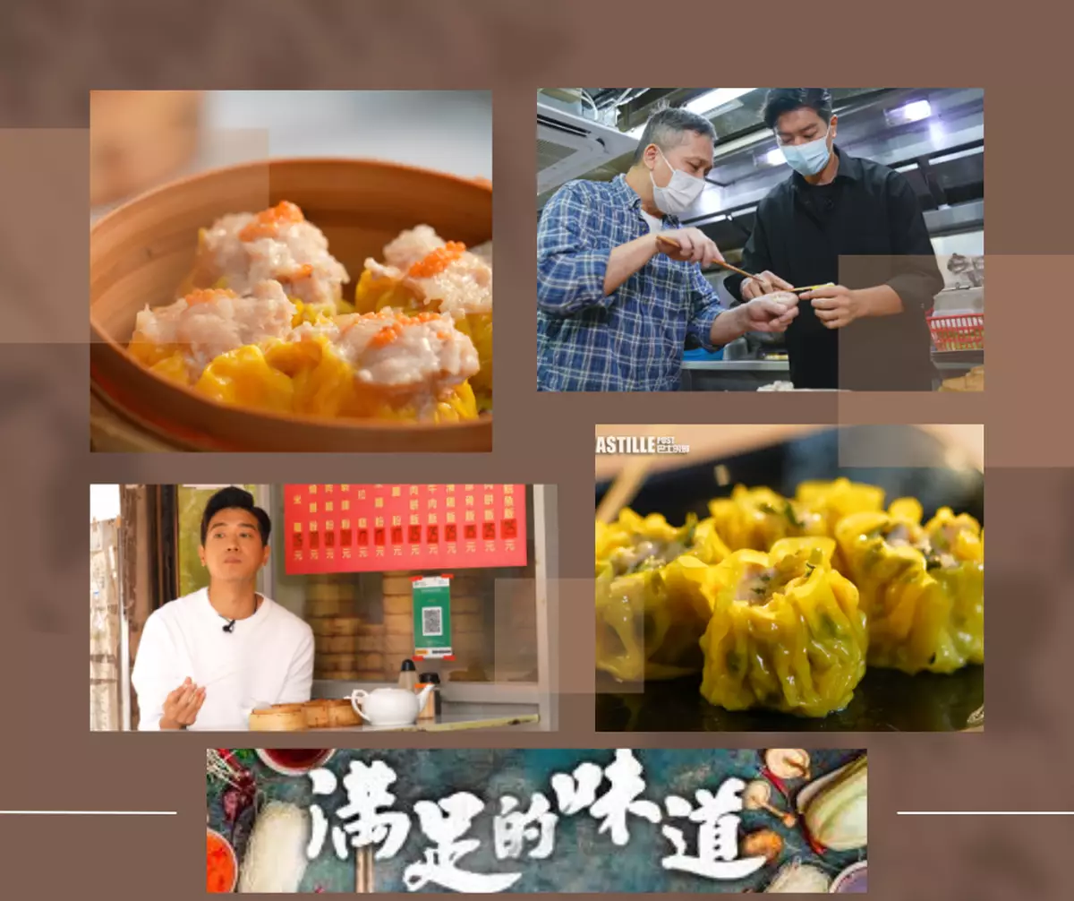 霸戲哥之日常#379｜西環早茶