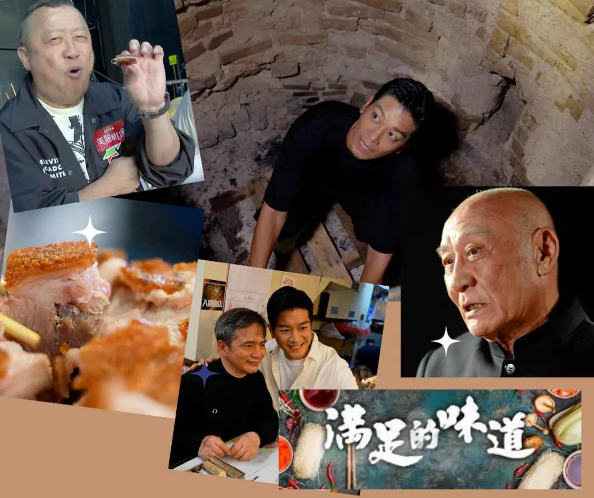霸戲哥之日常#367｜ 燒肉的味道