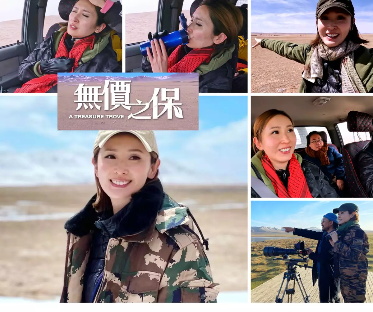 霸戲哥之日常#381｜ 可可西里