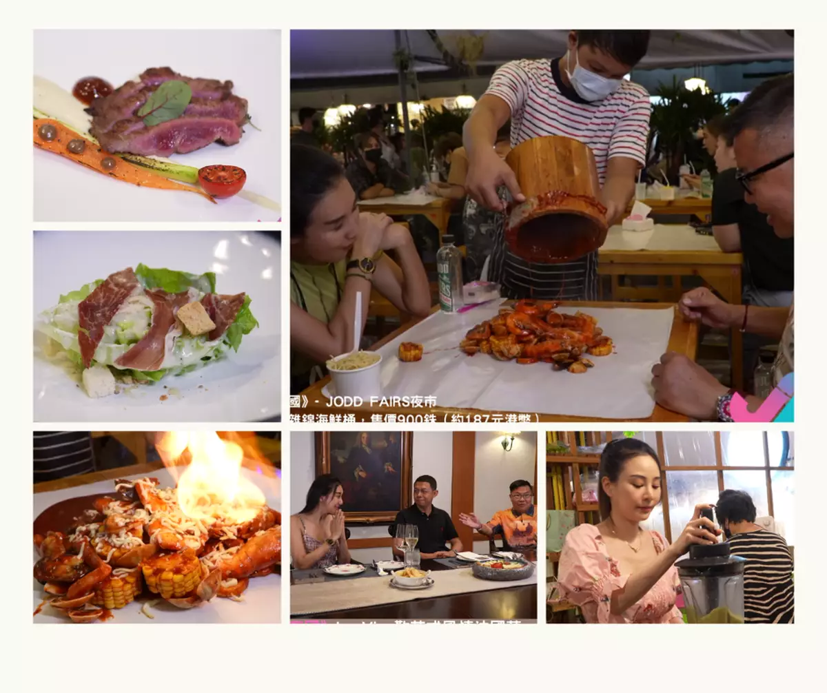 霸戲哥之日常#431｜ J2監察站(35)：泰夜市