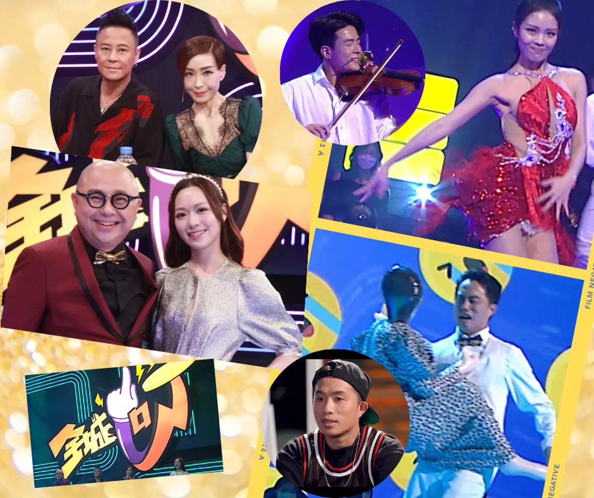 霸戲哥之日常#443｜ TVB一叮