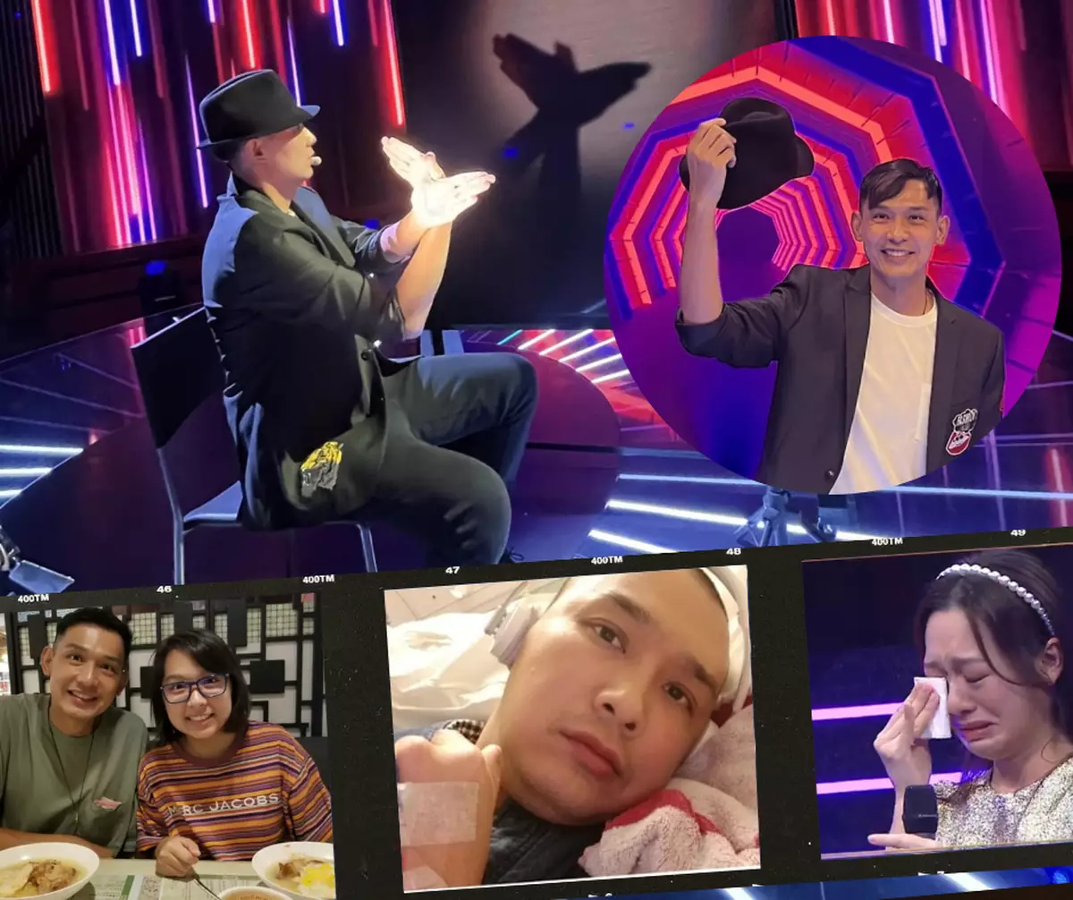 霸戲哥之日常#453｜ 洋蔥一叮