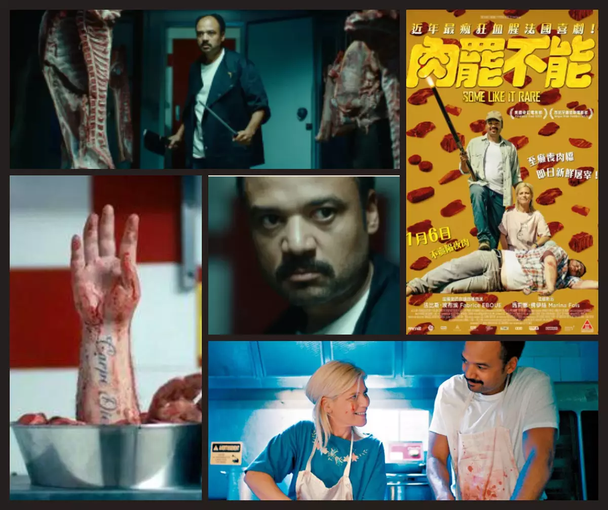 霸戲哥之日常#454｜ 肉罷不能