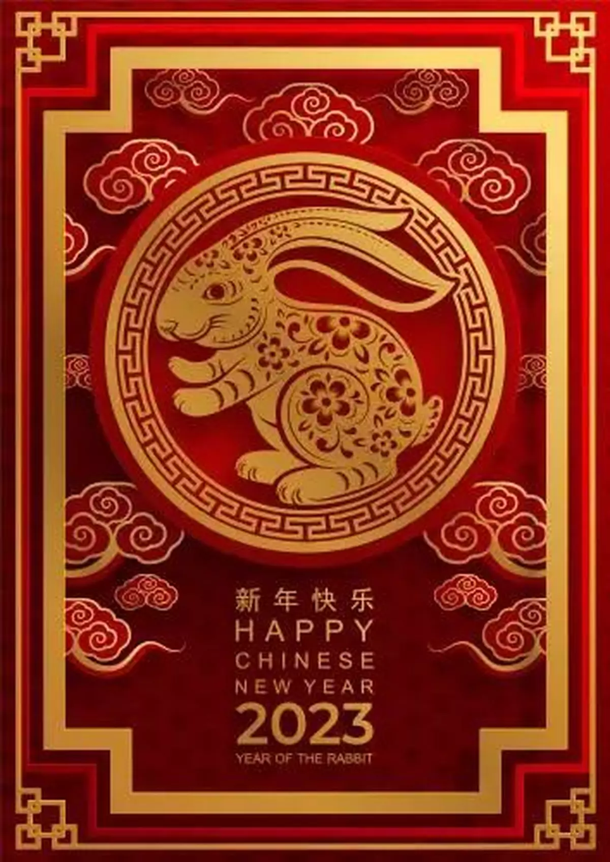 2023玉兔迎春開運指南系列 癸卯年十二生肖開運篇～大年初一行大運