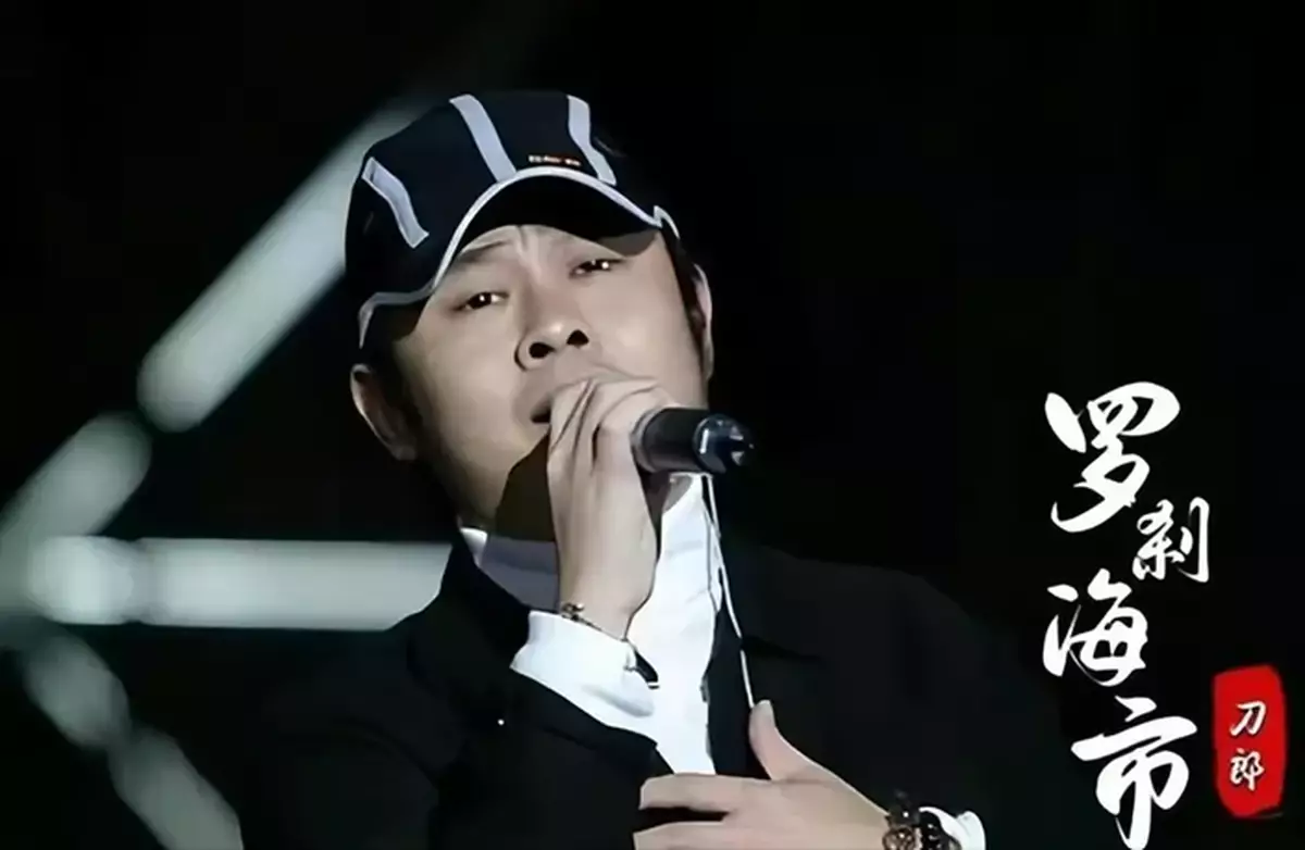 一曲《羅剎海市》教西方冚旗