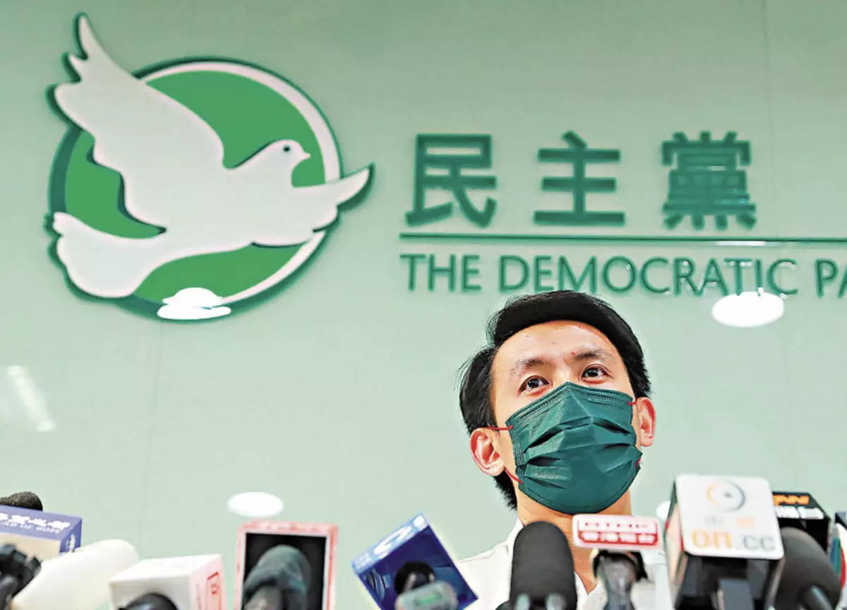 梁幸發：【民主黨的窮途末路】