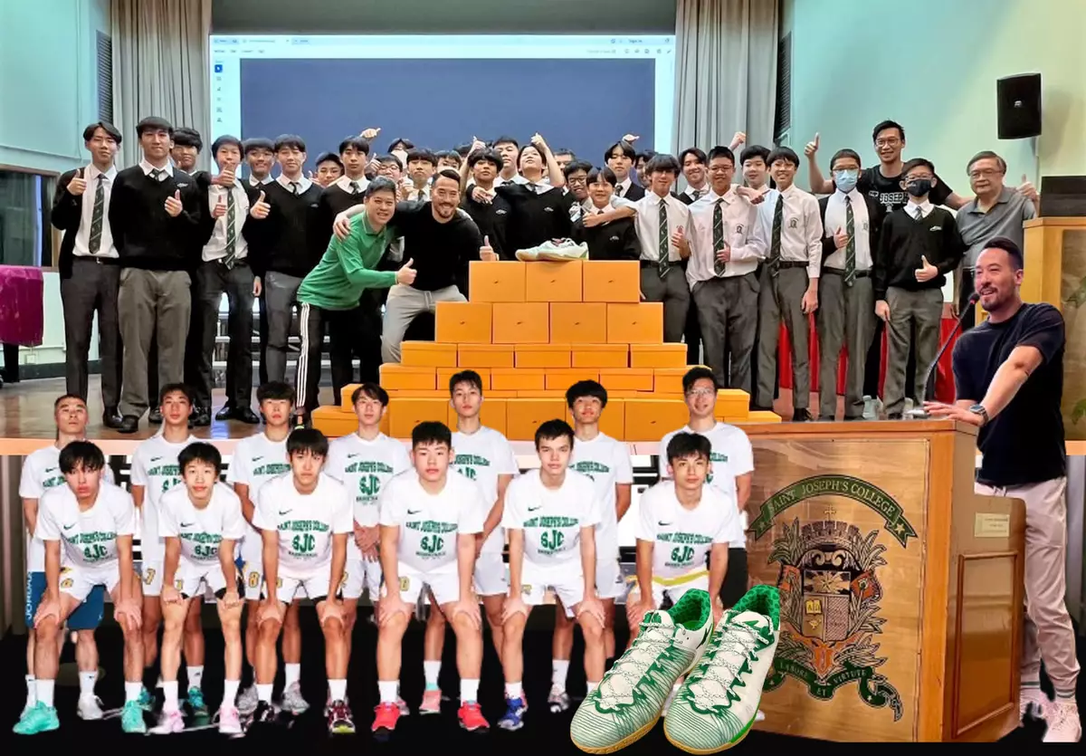 當年SJC籃球健將出招為師弟加油