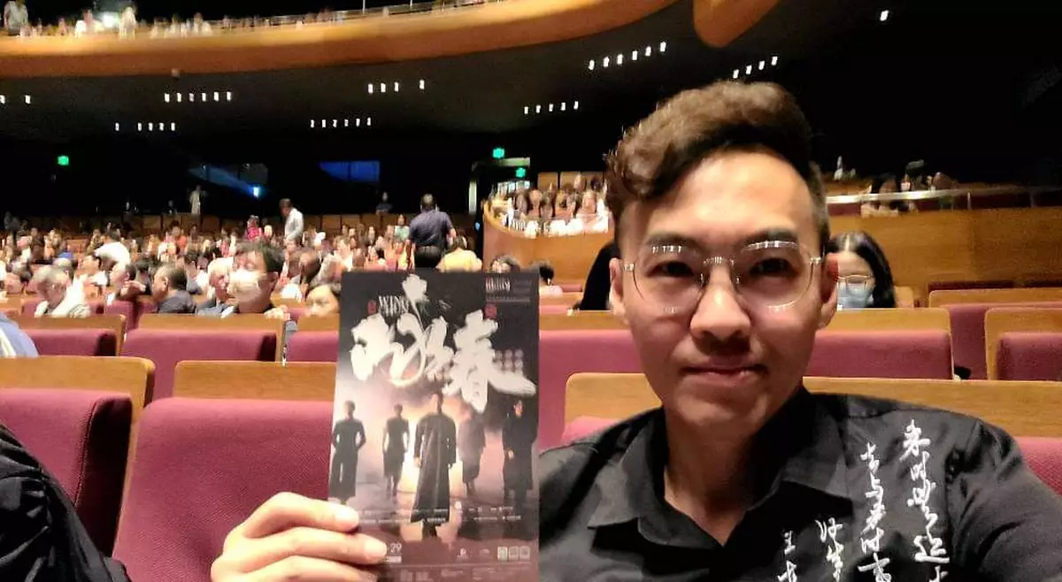 深圳出品舞劇《詠春》超燃 高Sir大力點讚!