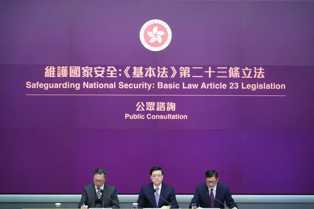 梁輝鴻：全力支持香港特區政府盡快完成《基本法》第23條立法