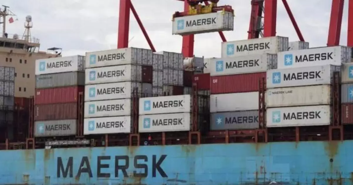 交通運輸部就國際航運經營行為 約談馬士基集團及地中海航運公司負責人