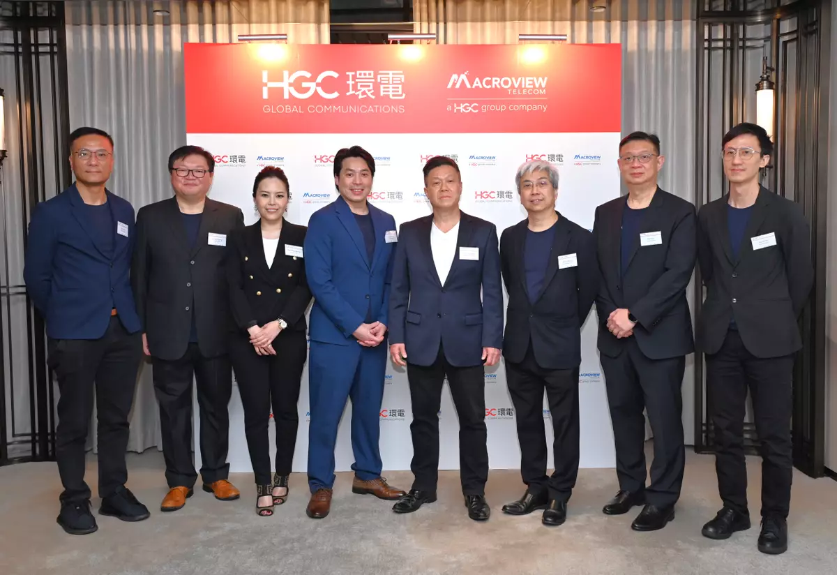 HGC環電：繼續集中投資助刺激香港經濟