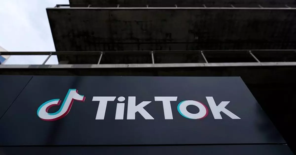 美政府起訴TikTok  未經家長許收集數百萬名兒童個人資料