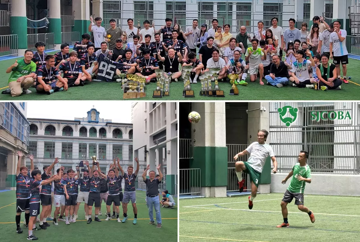 聖若瑟書院舊生賽體現連繫傳承