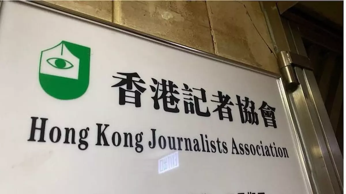 記協質疑運輸署車牌查冊新安排違新聞自由提司法覆核 高院裁定記協敗訴
