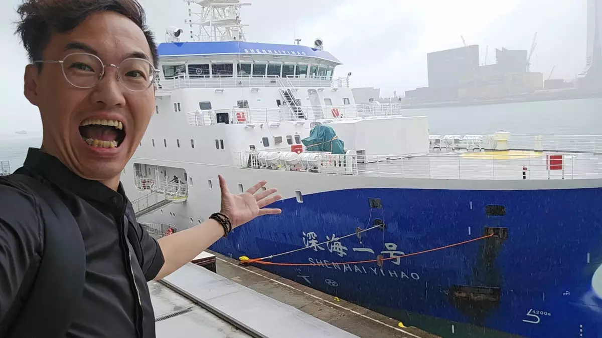 「深海一號」攜「蛟龍號」首度訪港 國慶節與香港市民同樂