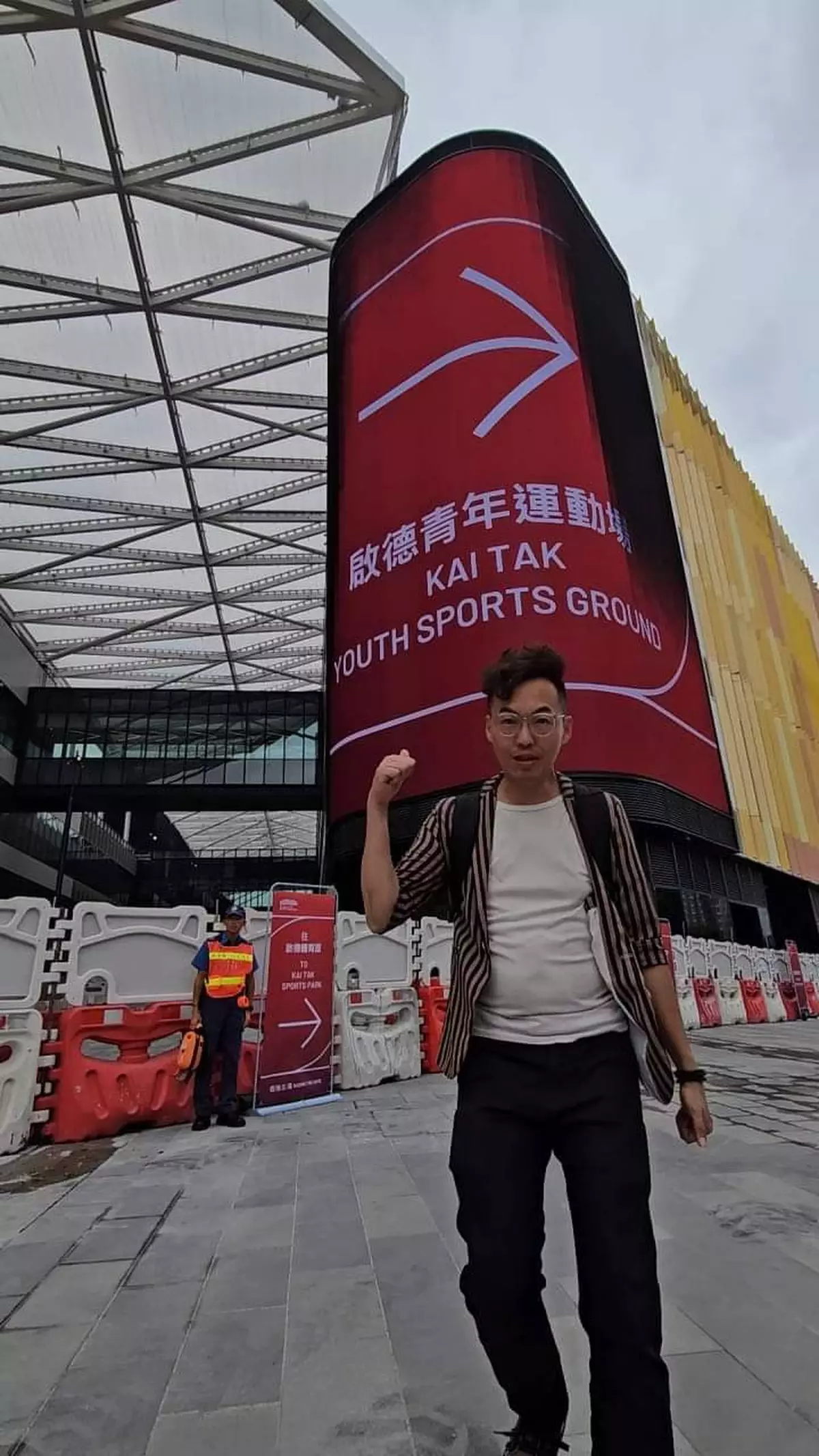 啟德體育園首場測試賽