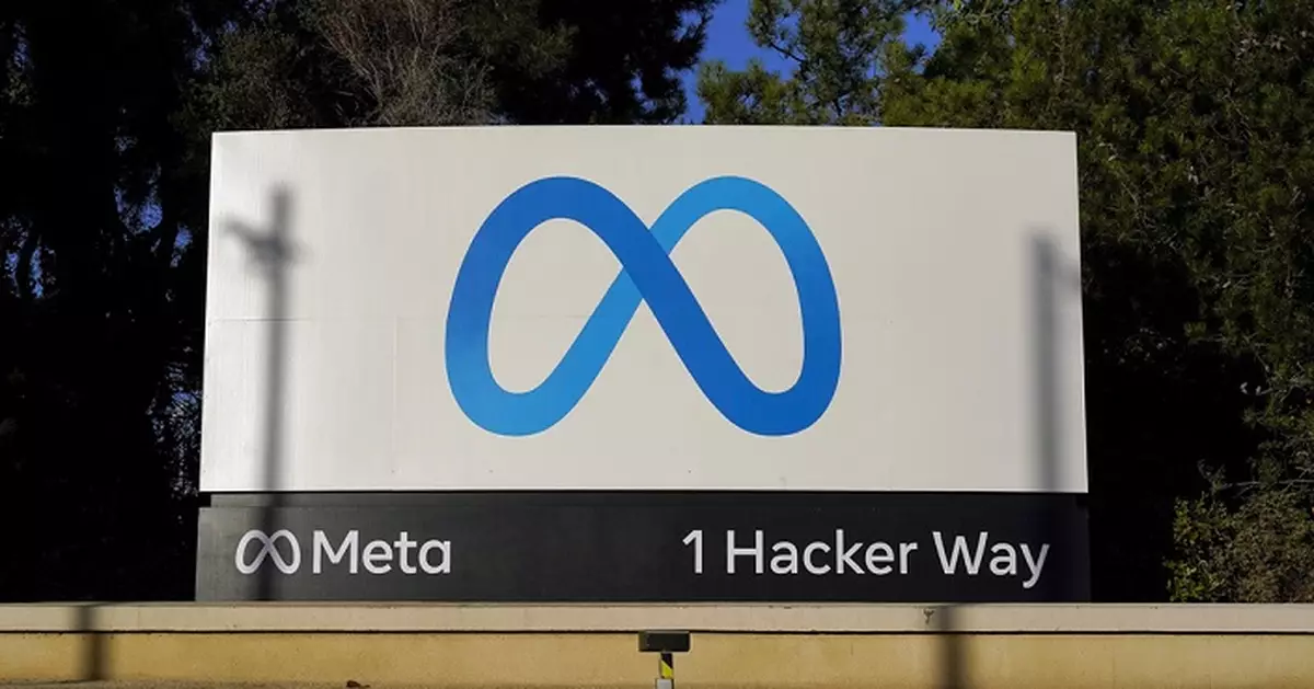 據報Meta擬削元宇宙業務預算最多30%　或最快明年1月裁員