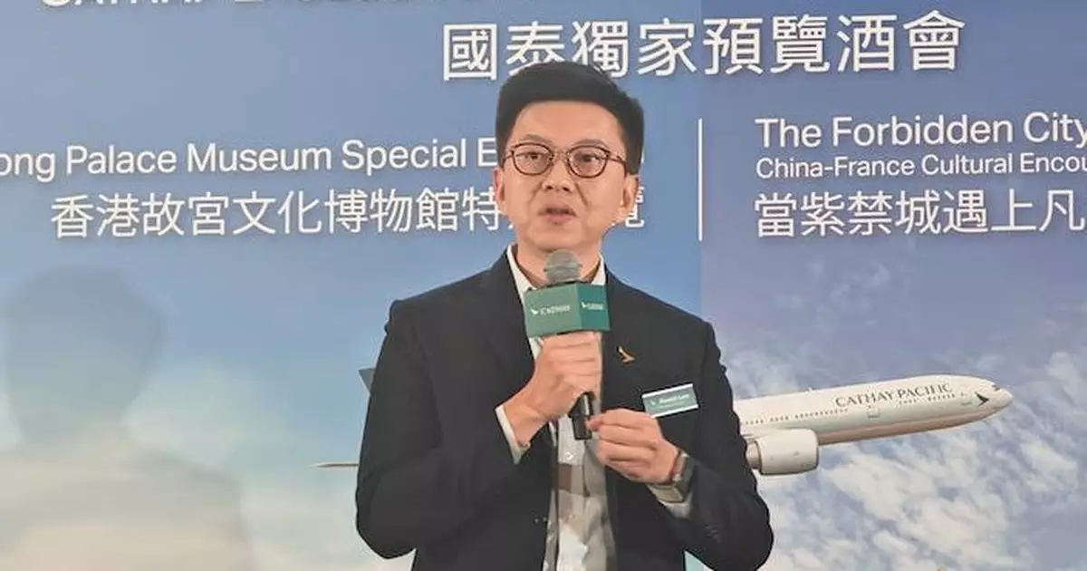 林紹波：國泰扮演連繫人角色　協助中國與「一帶一路」沿線國家建立聯繫