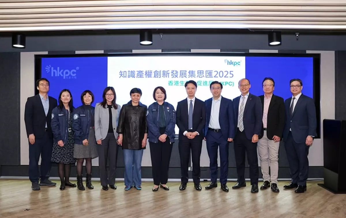 香港創新之路 知識產權護航