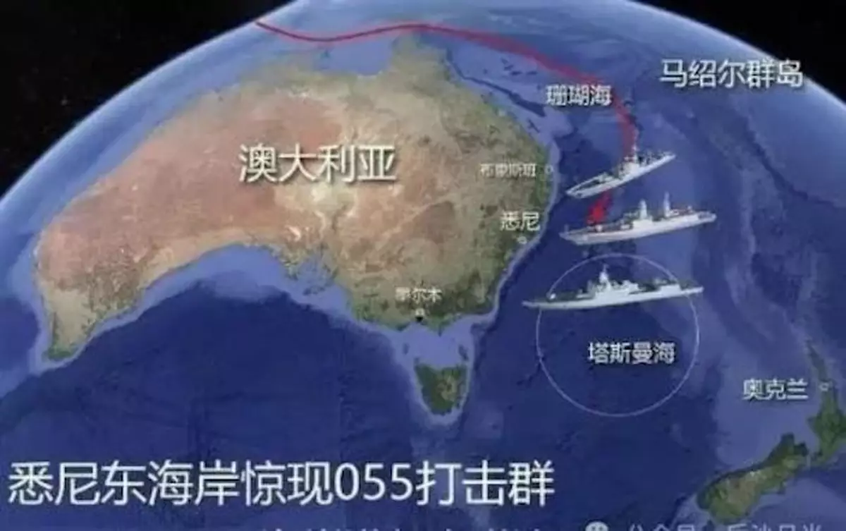 澳洲炒作中國海軍實彈演訓「毛骨悚然」 澳網友：跟住美國挑釁中國的回報