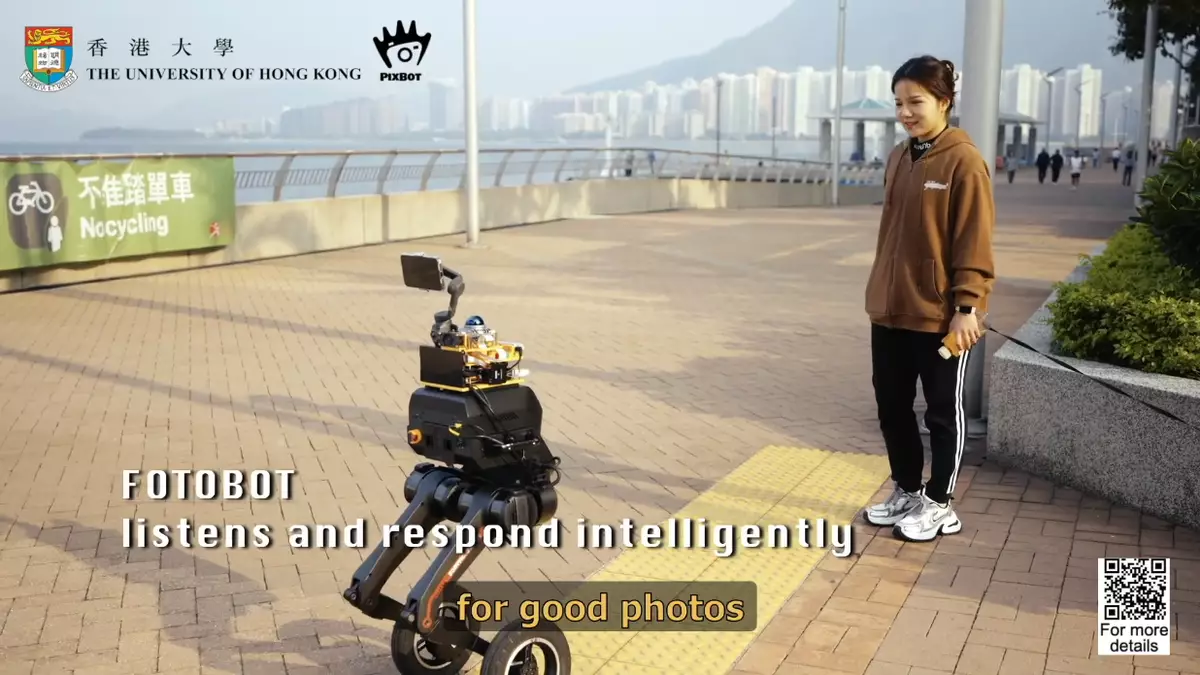 FotoBot：男士的福音，還是自拍愛好者的新寵？