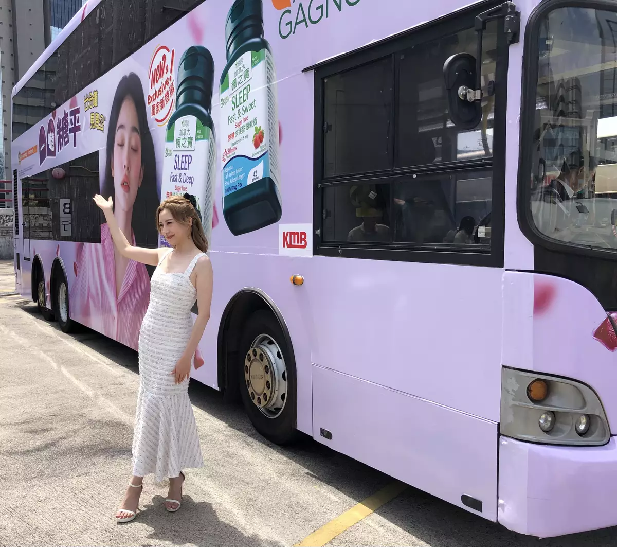 加拿大楓之寶夥九巴推助眠體驗旅程