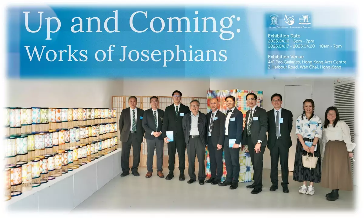 聖若瑟「Up and Coming」視藝展 見證學生藝術成長軌跡