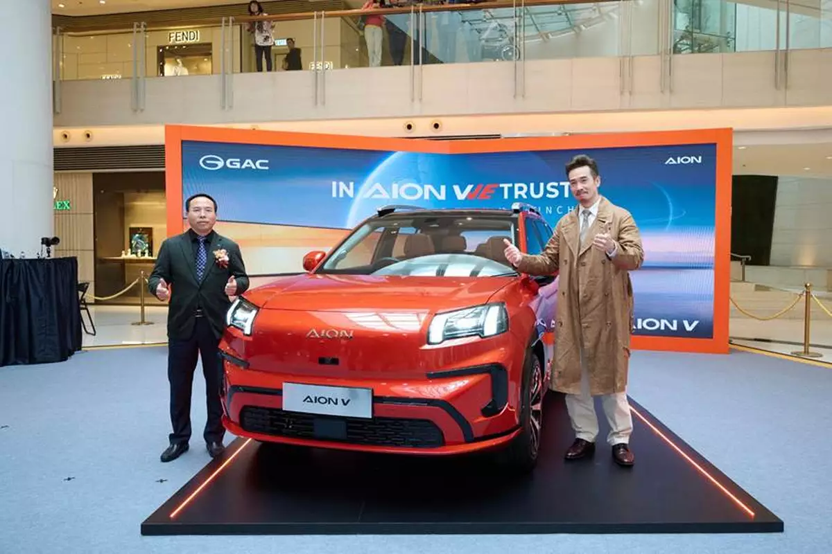 廣汽SUV AION V登陸香港 400V快充續航600公里