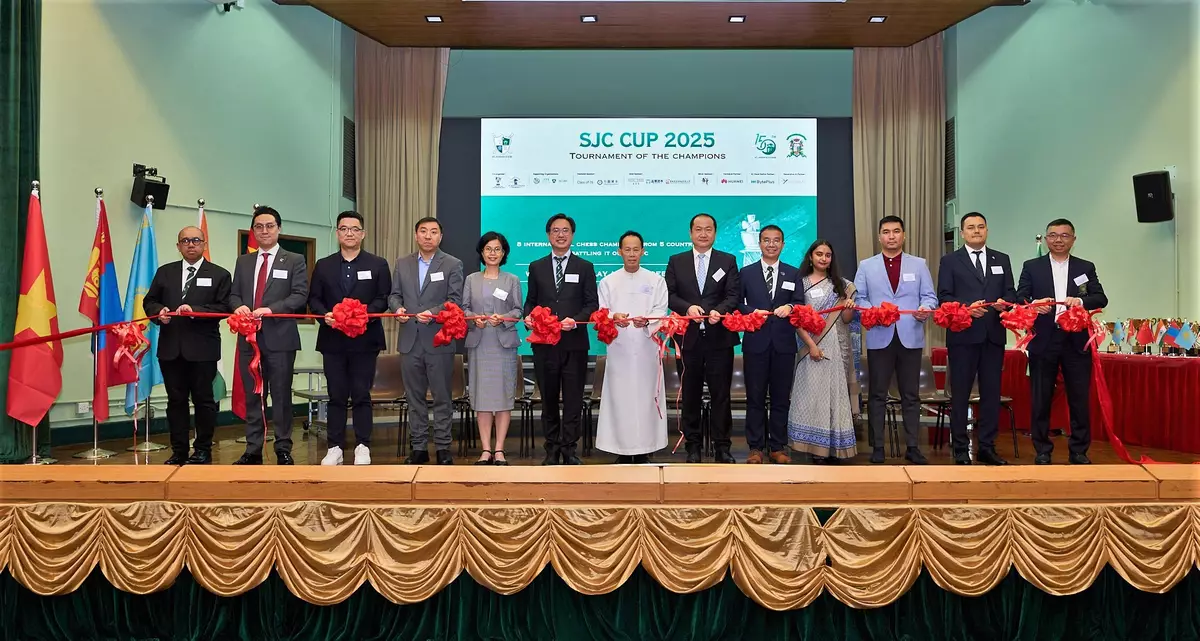 五國八大世界級冠軍棋手雲集聖若瑟書院 為第二屆「SJC Cup 國際象棋冠軍賽」揭幕