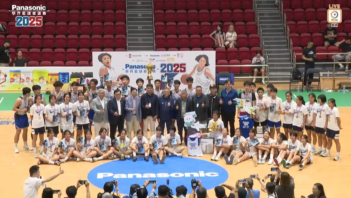 籃球邀請賽  北協首奪冠  協恩創十連霸