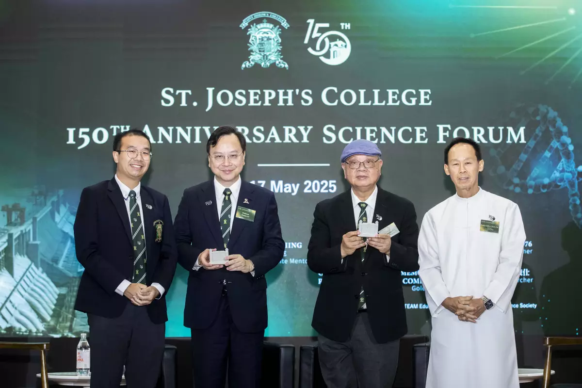 盧煜明李焯芬坐鎮聖若瑟港科院論壇   與全港五百師生分享科研成就志趣