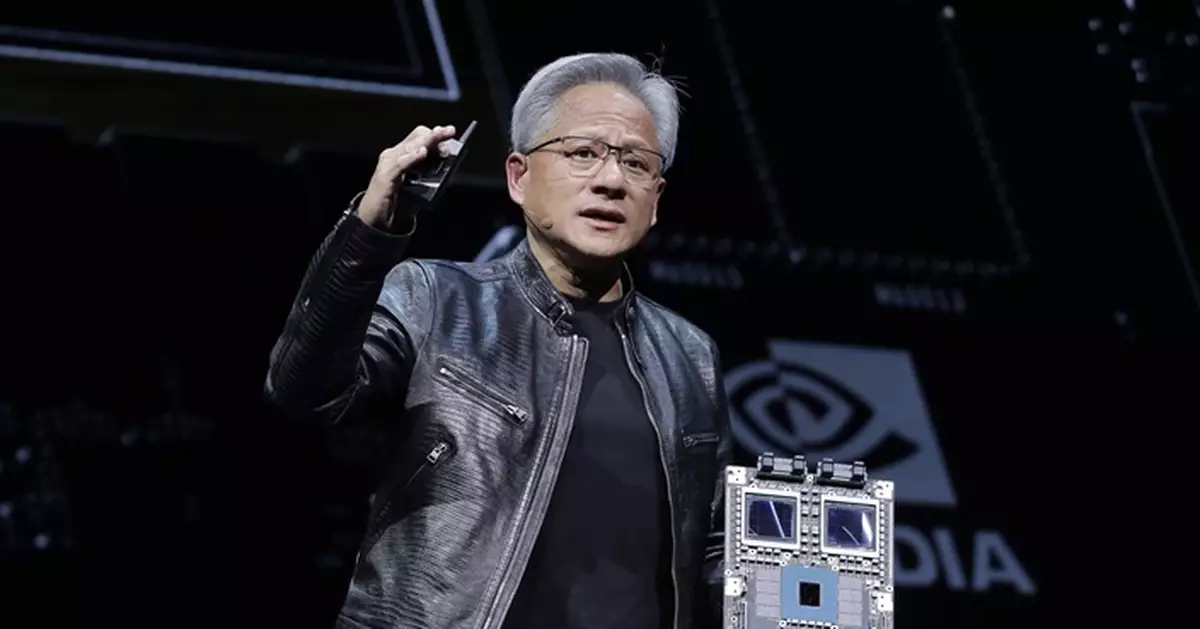 央視指黃仁勳將到中國出席第三屆鏈博會開幕式