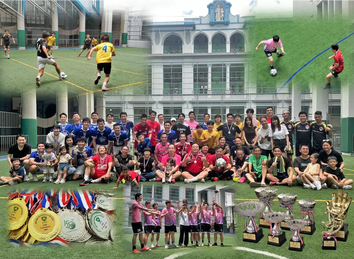 聖若瑟舊生足球聯賽圓滿落幕 熱血激戰 情誼再續