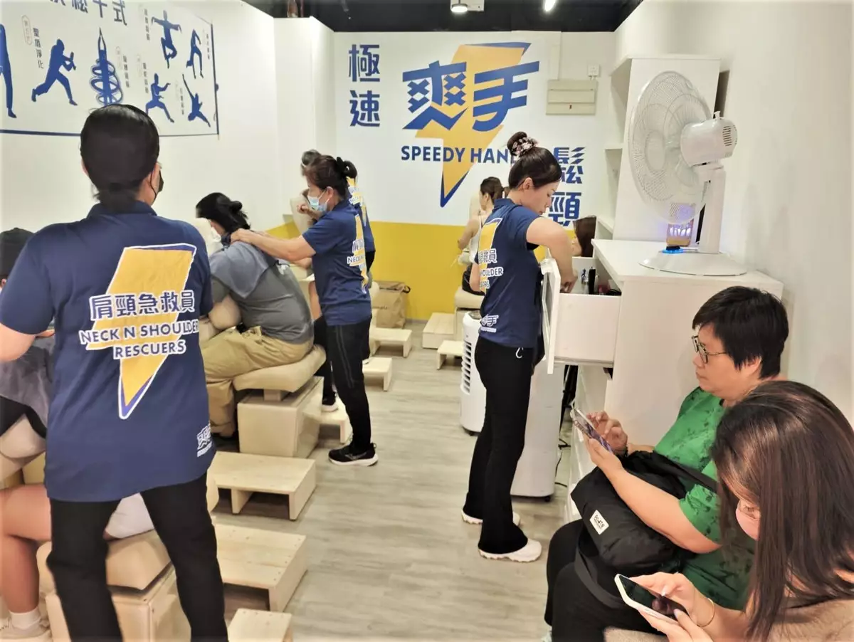 爽手逆市突圍對店舖市場的啟示