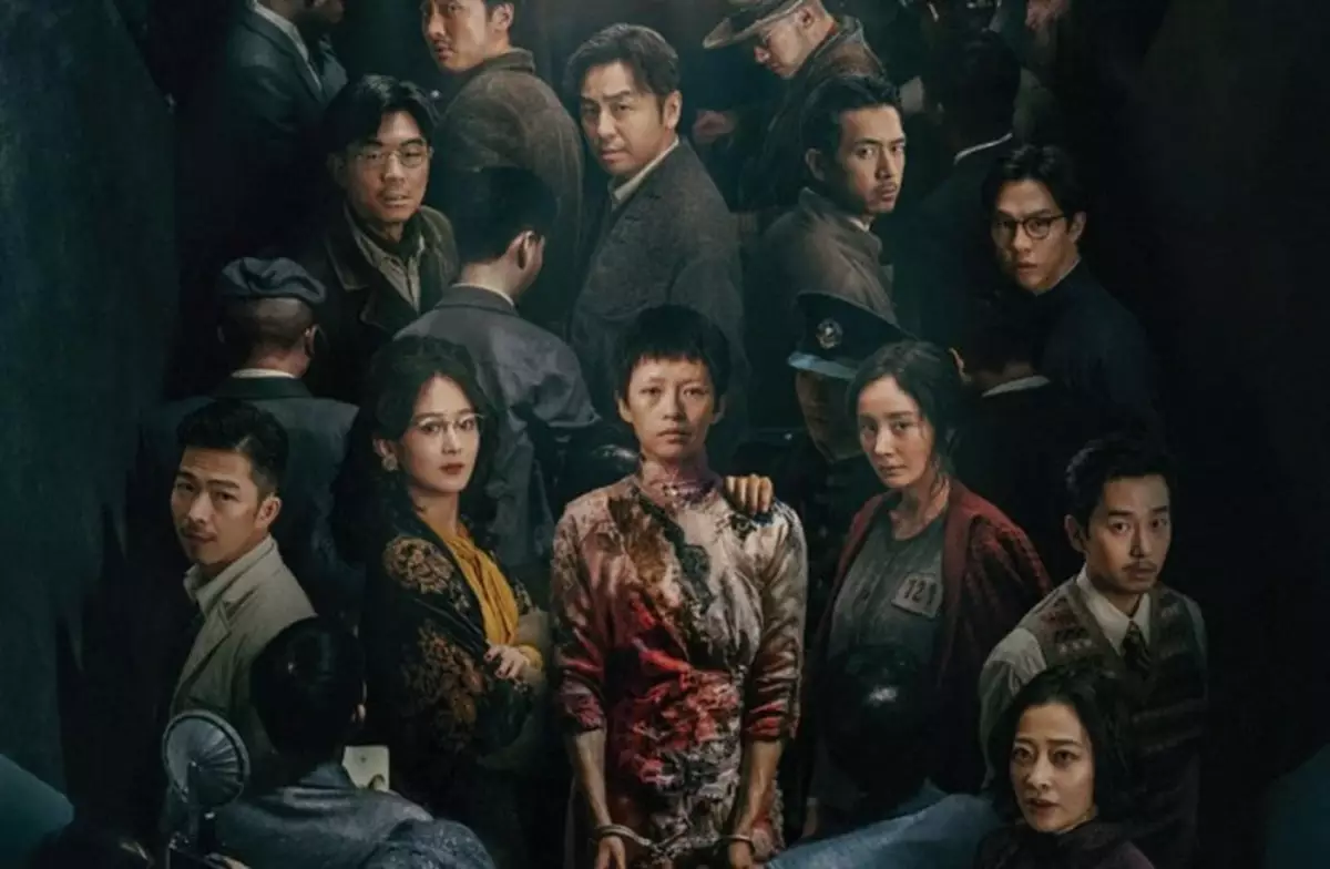 我看【醬園弄 懸案】