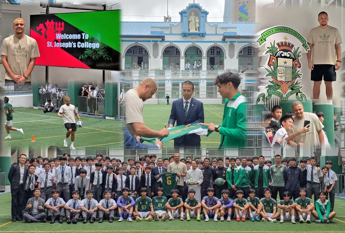 曼聯魂布朗降臨中環半山SJC