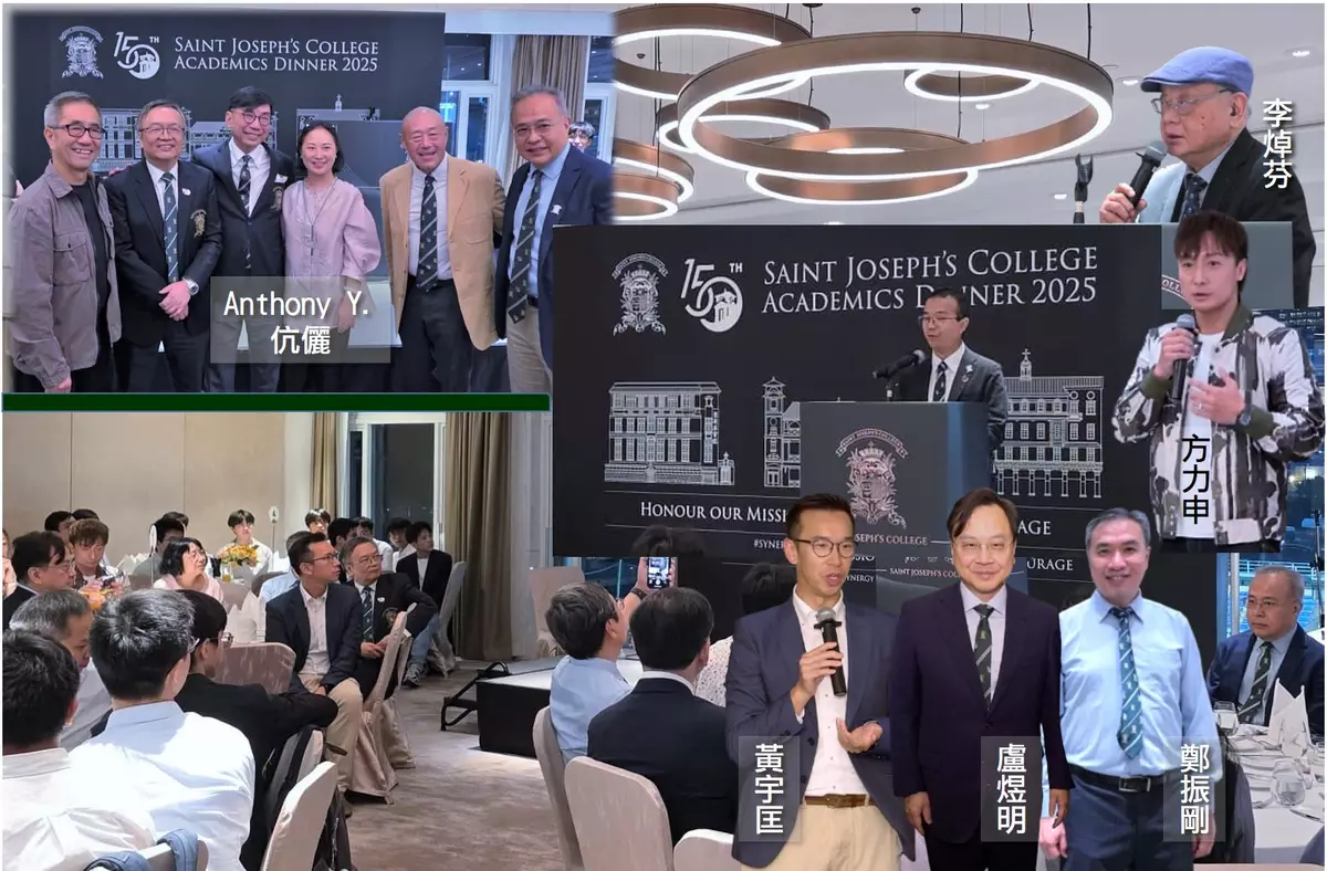 從DSE學霸到場上健兒：聖若瑟體藝學術薪火相傳