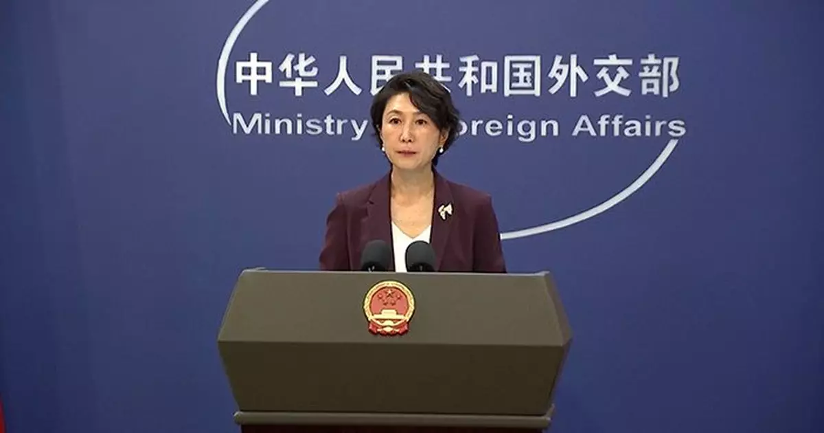 回應特朗普涉台言論 中國外交部：台灣問題純屬中國內政 不容外部干涉