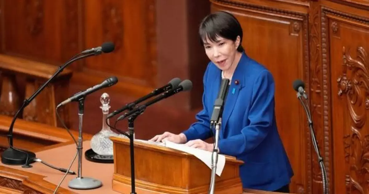 高市早苗據報擬本月23日解散眾議院 料下月中或之前舉行大選