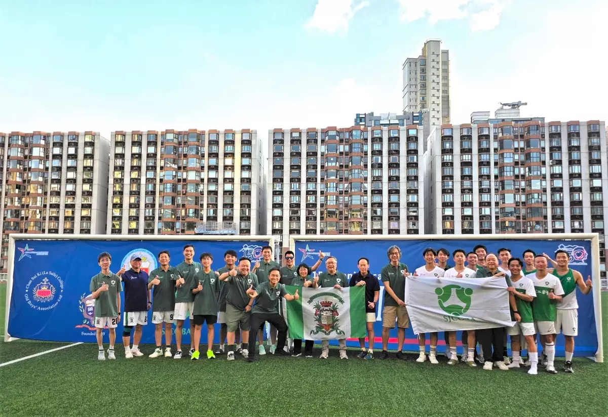 喇沙會兄弟盃綻放團結力量 SJC勇奪總冠軍