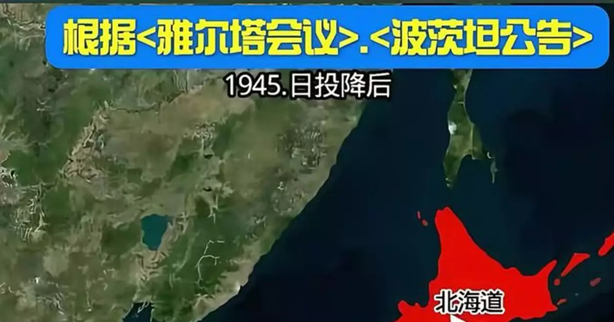 高市與麻生「向死而生」，下一站，靖國神社