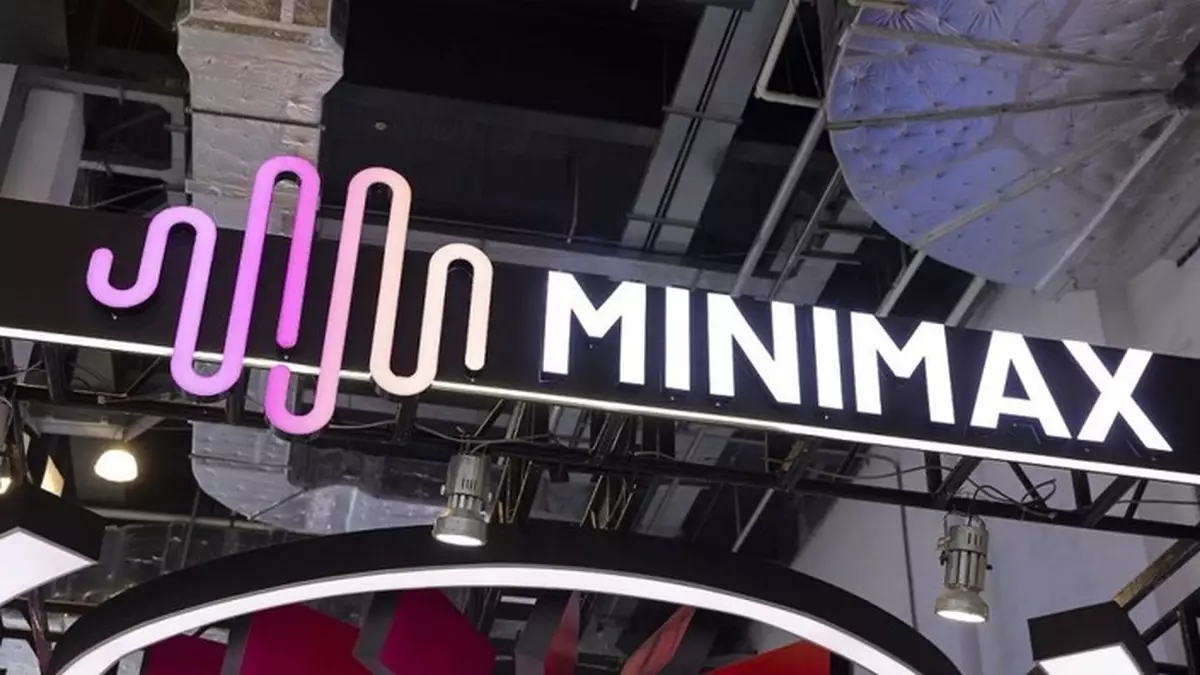 MiniMax勢成明日登場3新股焦點 暗盤中段較招股價高逾20%