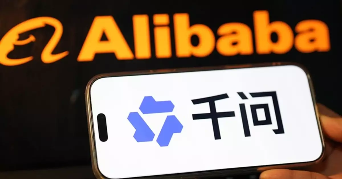 阿里千問大模型技術負責人凌晨突宣布離職